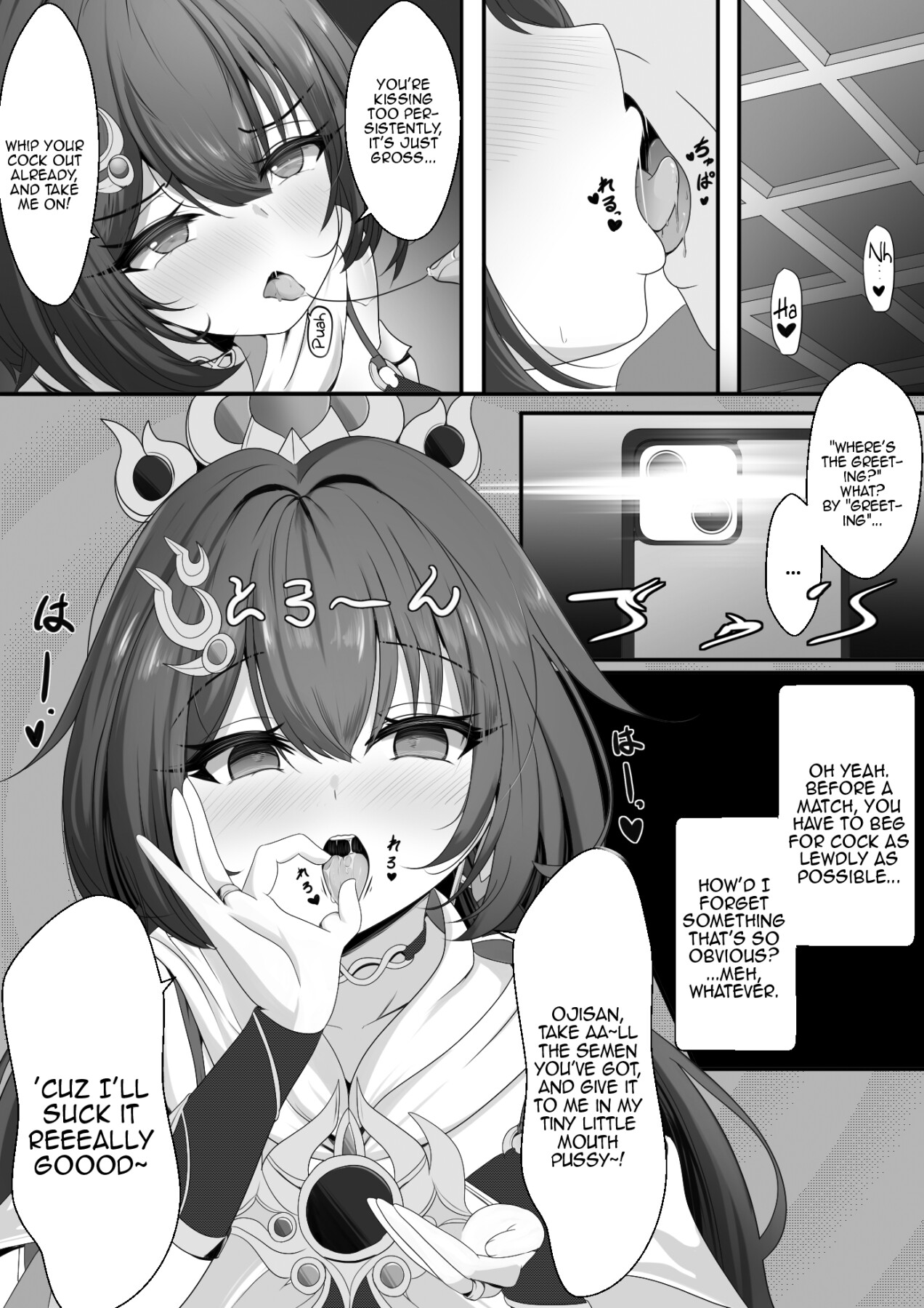 Hentai Manga Comic-Yunli Used To Be Cocky-Read-5